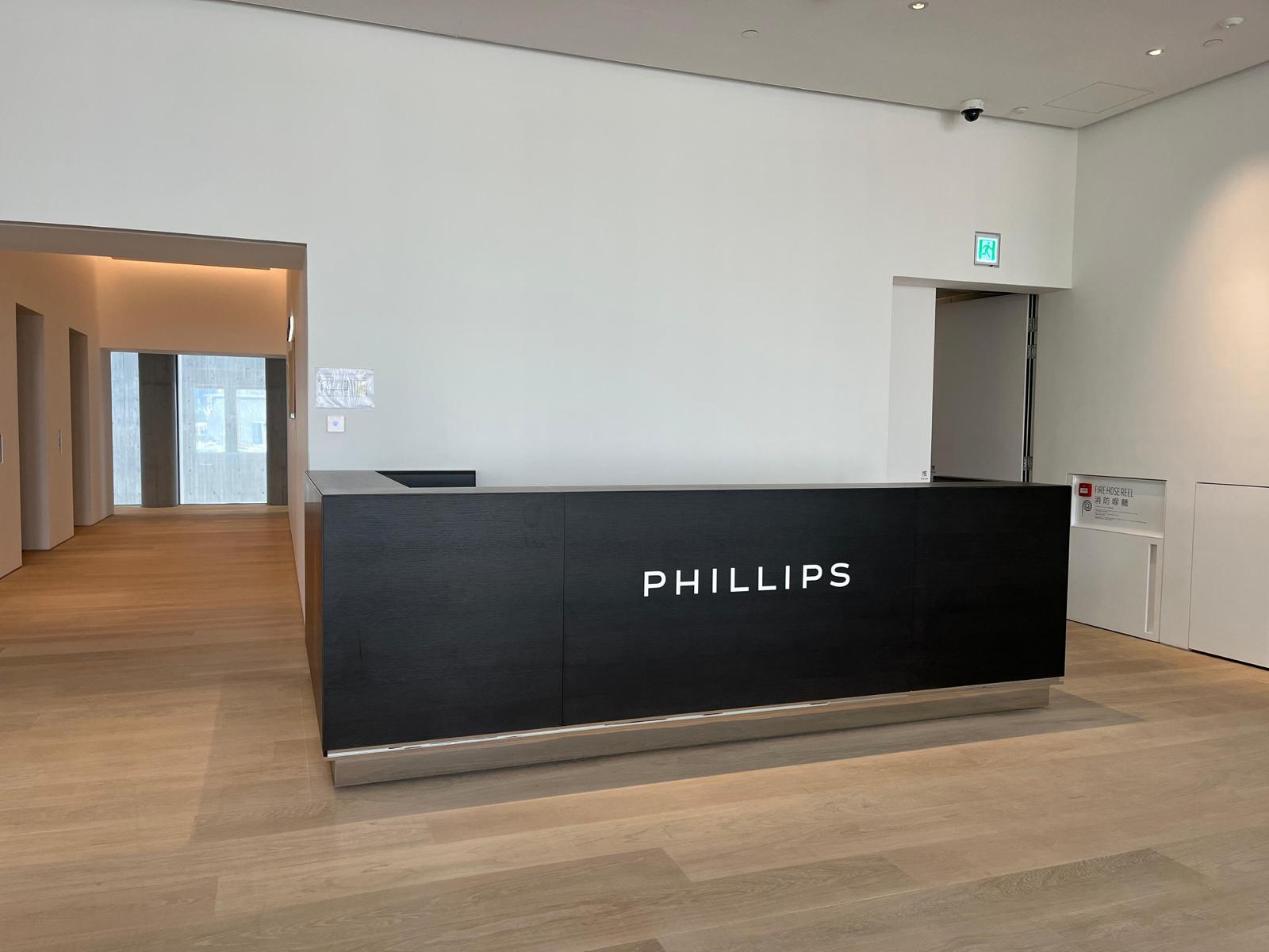Philips